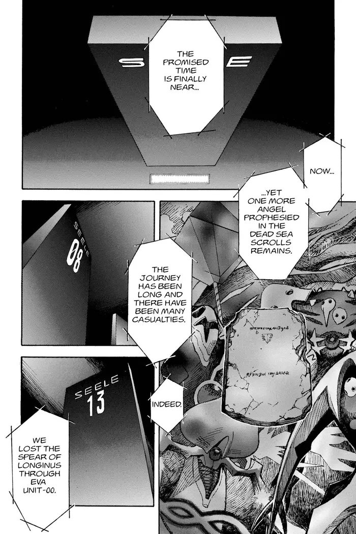 Neon Genesis Evangelion Chapter 67 image 02_optimized